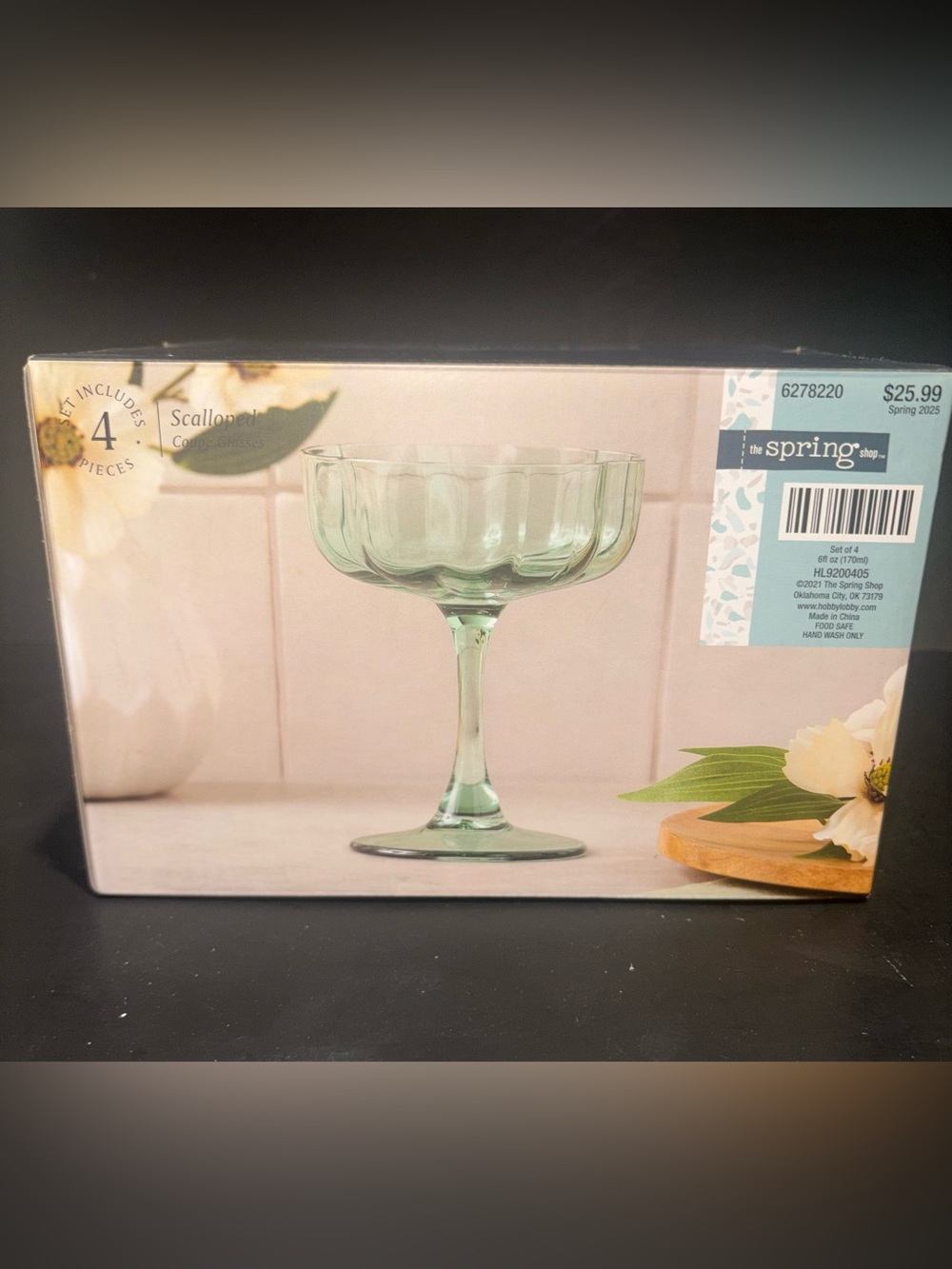 Scalloped Green Glass Coupe - Elegant Dessert & Cocktail Glass - set of 4
